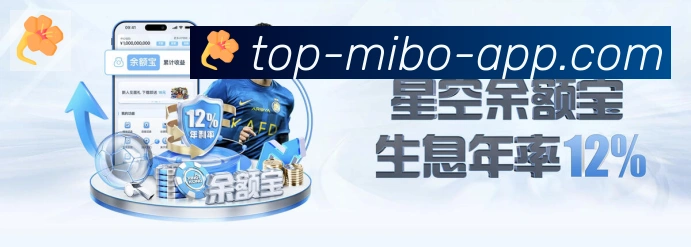 体育赛事